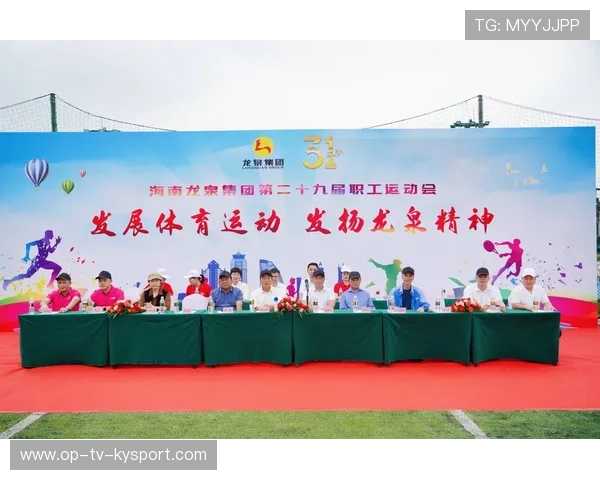 推动运动文化普及的权威新闻平台，推进运动